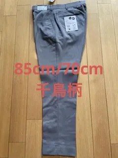 Item thumbnail for item d66fd027-8918-4d5a-b2b7-c5492f38f068