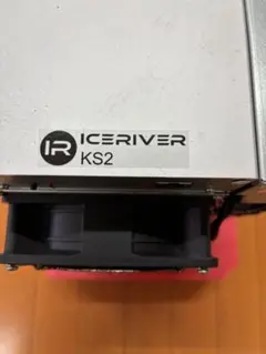 ICERIVER KS2 サーバー