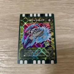 Item thumbnail for item 2f913d68-0be3-443a-9741-6bf3197ab6ed