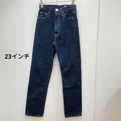 美品 SLY スライ 細身 ストレート ブルー デニムパンツ 日本製 23インチ