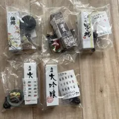 2026年最新】銘酒造形乃世界の人気アイテム - メルカリ
