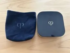 クレド・ポー・ボーテ　クッションファンデーションケース