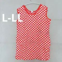 Item thumbnail for item 6631d994-4dfa-4e17-95a3-46f481179a1c