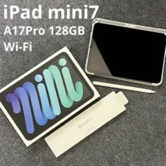 iPad mini7 (A17 Pro) 128GB Wi-Fiモデル