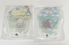 ポチャッコ＆ハンギョドンチェーンキーホルダー