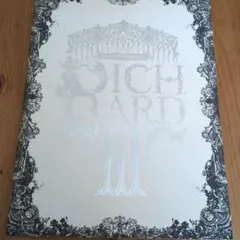 Item thumbnail for item 78d9e30d-391b-4b0d-be97-c5b2e2971721