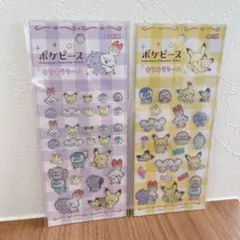 ポケピースぷっくりシール⭐︎立体シール　キラキラ　ポケモン　2枚