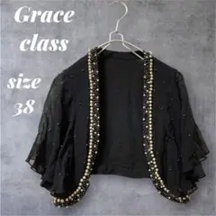Grace Class パール装飾ボレロ／半袖　ブラック サイズ38のサムネイル