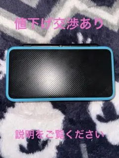 New 2DS LL ブラック/ブルー➕カセット 商品の説明を見てください。