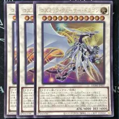 ひまわり@24時間以内発送様 リクエスト 2点 まとめ商品