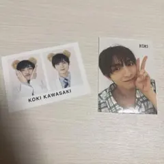 少年忍者 川﨑皇輝 くま耳 証明写真 WiNK UP 自撮りショット 2枚