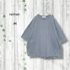 リメール　remer　オーバーサイズトレーナー　七分袖　スウェットシャツ　グレーのサムネイル