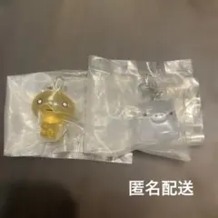 サンエックスユニバース　マスコットチャーム　2個セット