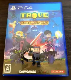 PS4 TROVE きらきらトレジャーパック