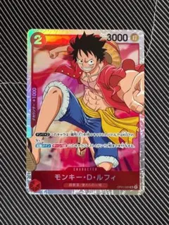 ONE PIECE カードゲーム モンキー・D・ルフィ SRのサムネイル