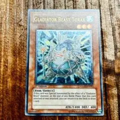 2025年最新】遊戯王 剣闘獣 英語の人気アイテム - メルカリ