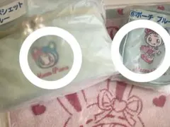 mezzo piano 当たりくじ メゾピアノ バニティバッグ ポーチ 2点