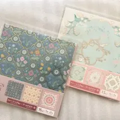 Item thumbnail for item d104b3f4-5113-47eb-a65b-fdd07e7afd51