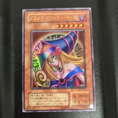 2026年最新】2期 ウルトラの人気アイテム - メルカリ