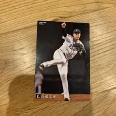 2020年プロ野球チップス　高橋光成