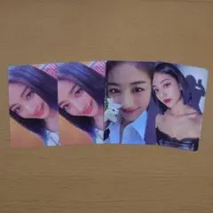 TWICE Between1＆2 トレカ　ジヒョ