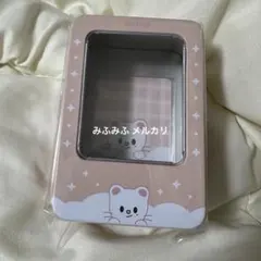 Straykids POPUP SKZOO TINCASE ヒョンジン トレカ