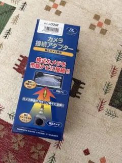 RCA026T カメラ接続アダプター　バックカメラ接続　トヨタ／ダイハツ新品のサムネイル