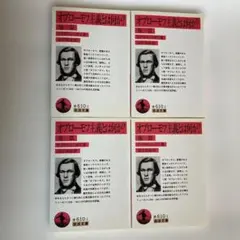 Item thumbnail for item e60736a2-30a1-426c-baf5-9c60fe3269cb