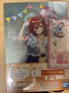 三玖 2点セット 五等分の花嫁 一番くじ