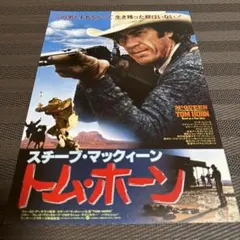 Item thumbnail for item 987776ec-3ff8-4d6e-bb72-10a3359f18c3