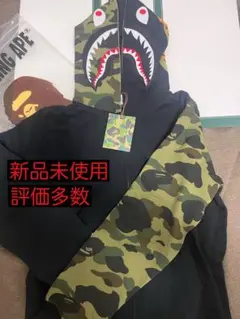 BAPE × KuromiKITTY Camo Full Zip Hoodie - メルカリ