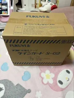 シラサエビ様専用