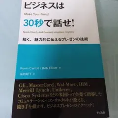 Item thumbnail for item 11eb7f76-b2a1-4835-bb47-01533c1d5028