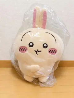 ちいかわうさぎだらけくじA賞(腕組み)のサムネイル