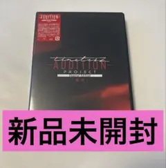 Item thumbnail for item af7965e6-4b42-467b-a975-3f80a1894769