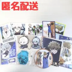 ブルーロック(ブルロ) セット 凪誠士郎／成早朝日