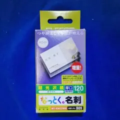 Item thumbnail for item 5a790d48-d3fc-4fe2-887b-db9a3583cb17