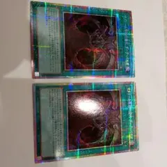 Item thumbnail for item ed3f6c48-95c7-4f87-b007-fbe938fccf82