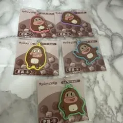 2026年最新】サク山チョコ次郎 くじの人気アイテム - メルカリ