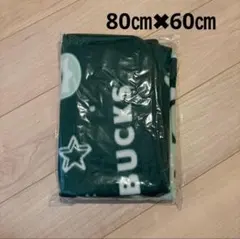 【新品未使用】スターバックス ブランケット 80cm x 60cm