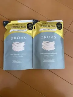 DROAS ドロアス シルキークレンズ トリートメント 詰め替え 350g ×2
