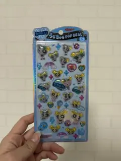 パワーパフガールズ バブルス ポップシール　うるちゅる