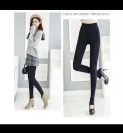 レディース 裏起毛 パンツ 厚手 レギンスパンツ タイツ♡極暖　グレー