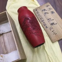 中国堆朱（ついしゅ）花瓶 中国堆朱（ついしゅ）花瓶 中国堆朱（ついしゅ）花瓶 2025年最新】堆朱