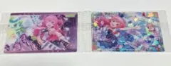 プロジェクトセカイ　プロセカ　ウエハース　カード　桃井愛莉