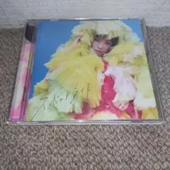 if様 リクエスト 2点 まとめ商品