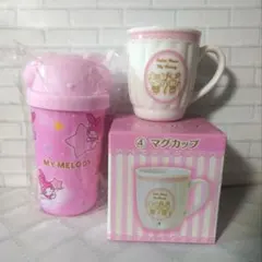 マイメロ2点セット タンブラー＆セーラームーン×マイメロディ コラボマグカップ