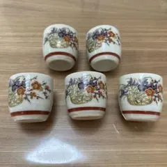 花柄陶器お猪口5個セット