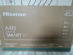 2026年最新】a4n hisenseの人気アイテム - メルカリ