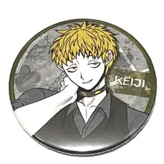 Item thumbnail for item 6a393d7b-4c60-4192-a121-2c6610285653